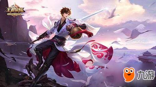 李白皮肤爆料时间最新,揭秘爆料背后的神秘历程