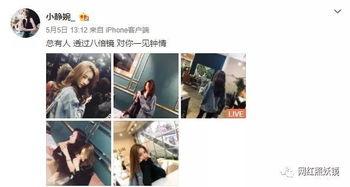 郑州酒吧爆料视频最新,揭秘夜店幕后真相与争议