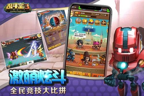 最新手机游戏爆料,沉浸式奇幻冒险，引领手游新潮流